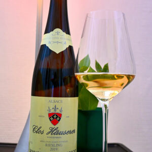 Soirées dégustation Vins d’Alsace